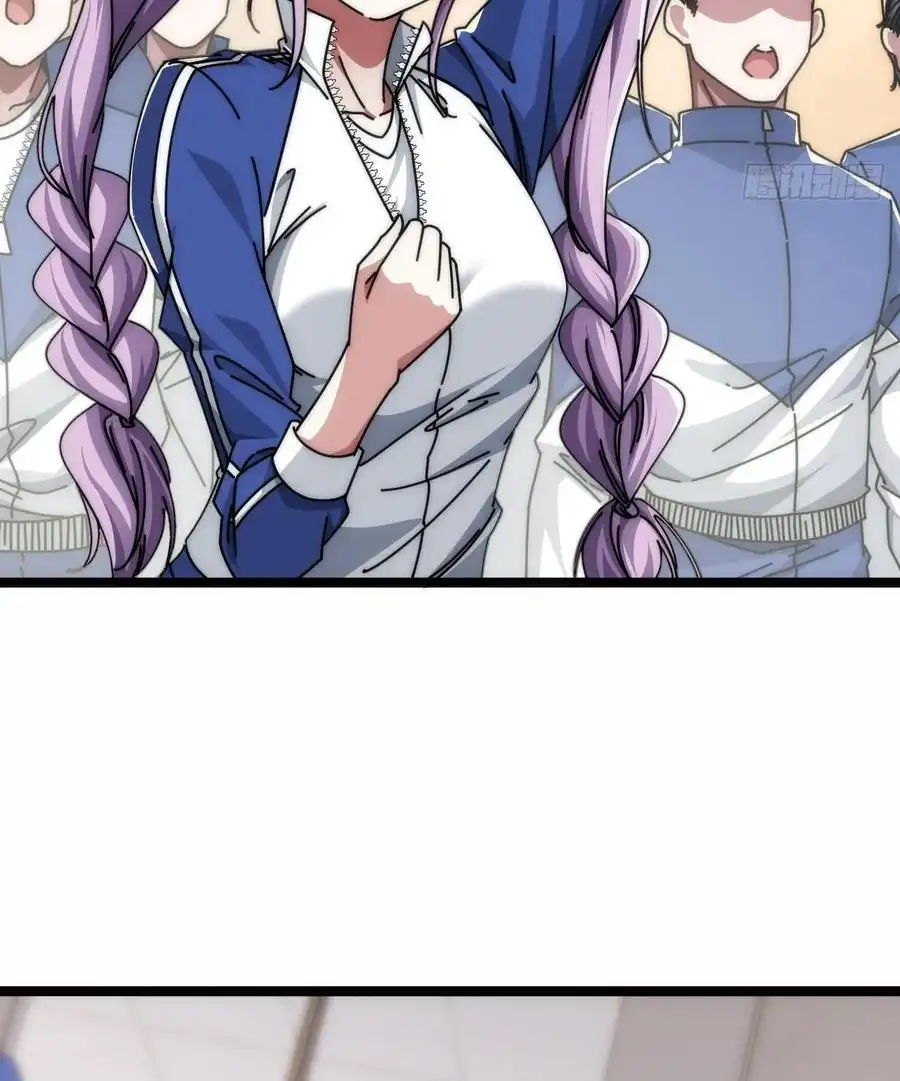 Read Infinite Evolution From Scratch ar Manga Online