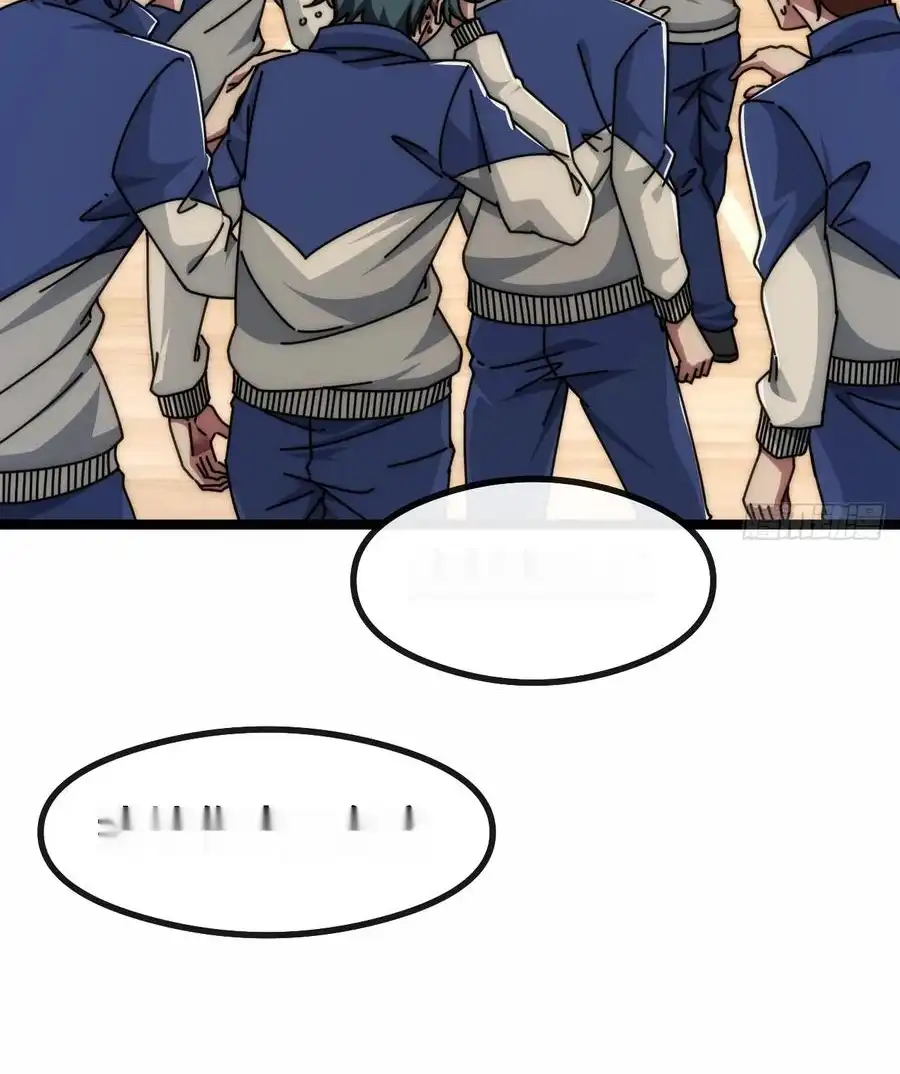 Read Infinite Evolution From Scratch ar Manga Online