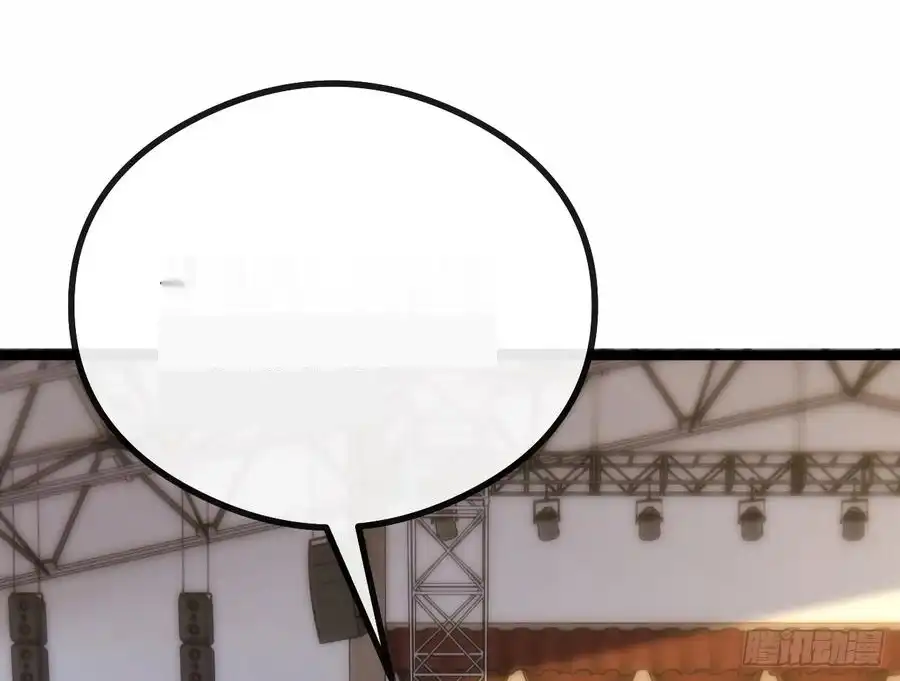 Read Infinite Evolution From Scratch ar Manga Online