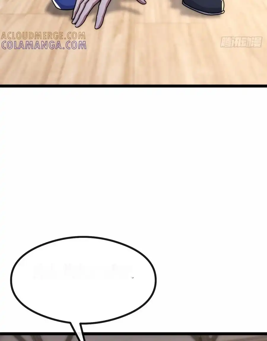 Read Infinite Evolution From Scratch ar Manga Online