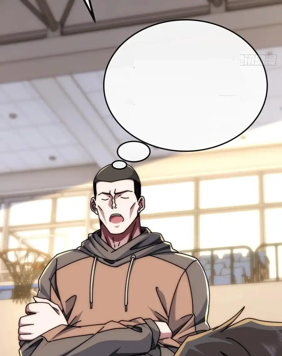 Read Infinite Evolution From Scratch ar Manga Online