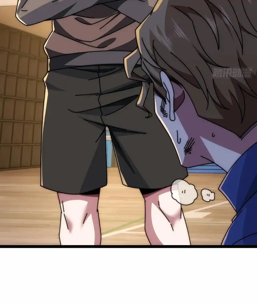 Read Infinite Evolution From Scratch ar Manga Online