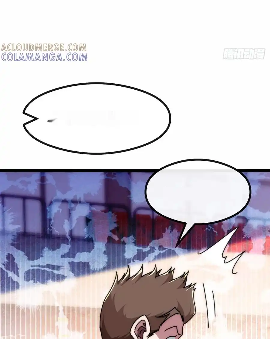 Read Infinite Evolution From Scratch ar Manga Online