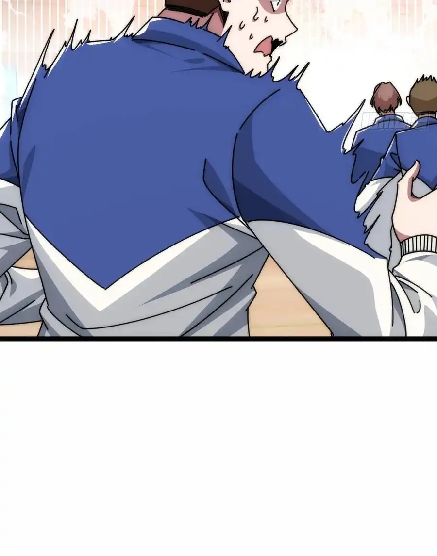 Read Infinite Evolution From Scratch ar Manga Online