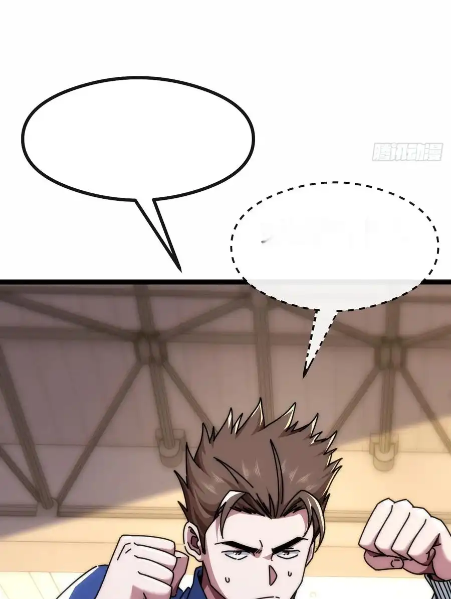 Read Infinite Evolution From Scratch ar Manga Online