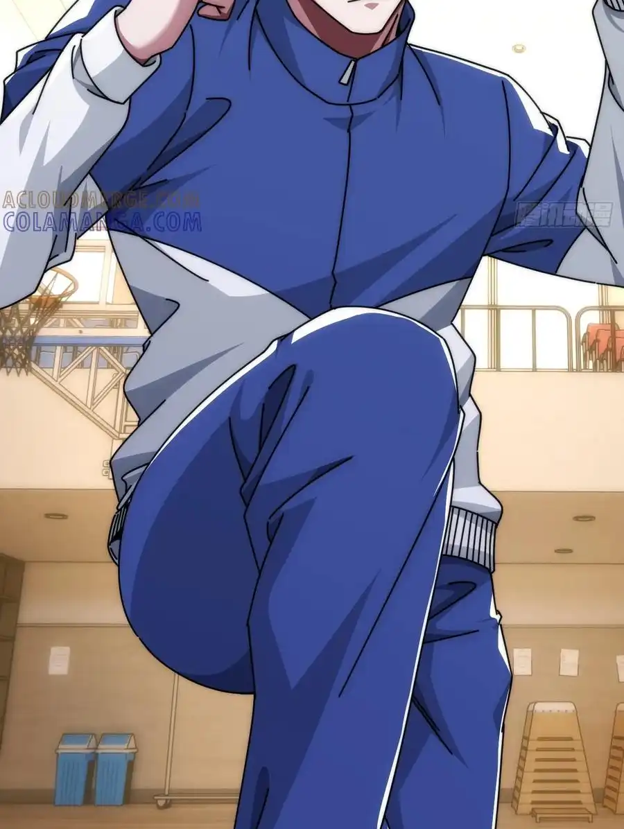 Read Infinite Evolution From Scratch ar Manga Online