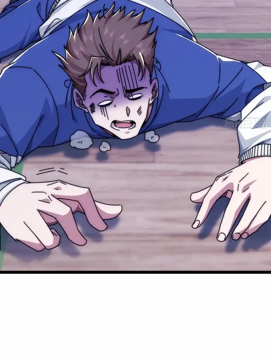 Read Infinite Evolution From Scratch ar Manga Online