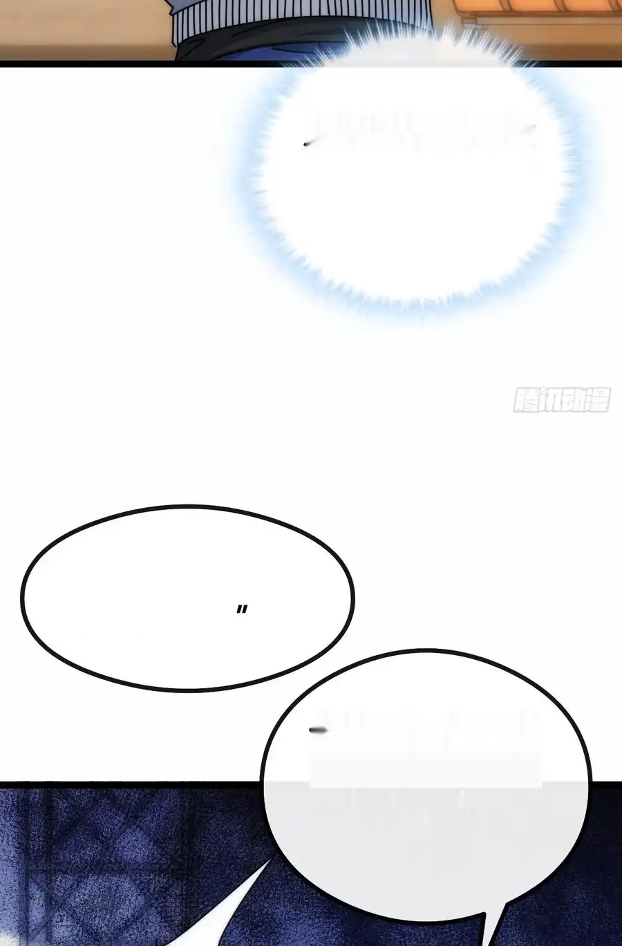 Read Infinite Evolution From Scratch ar Manga Online