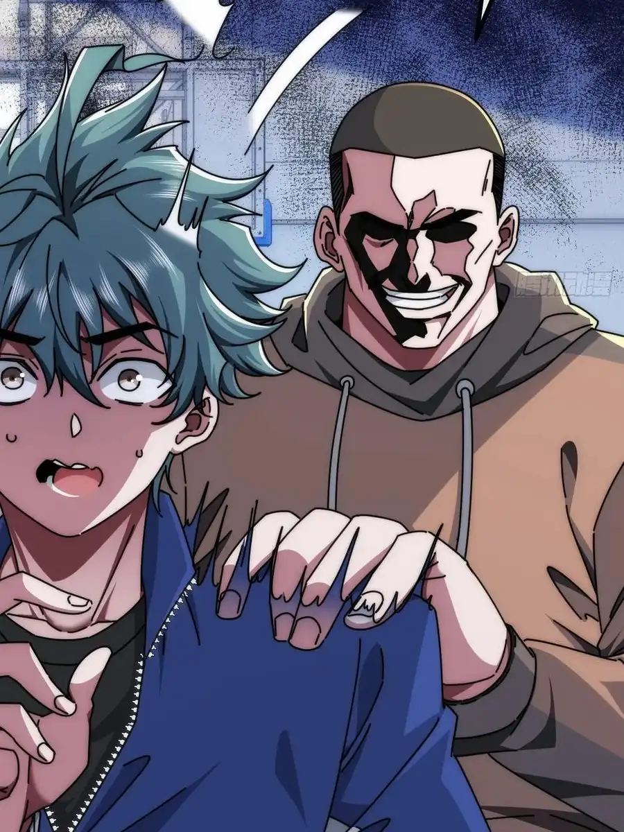 Read Infinite Evolution From Scratch ar Manga Online