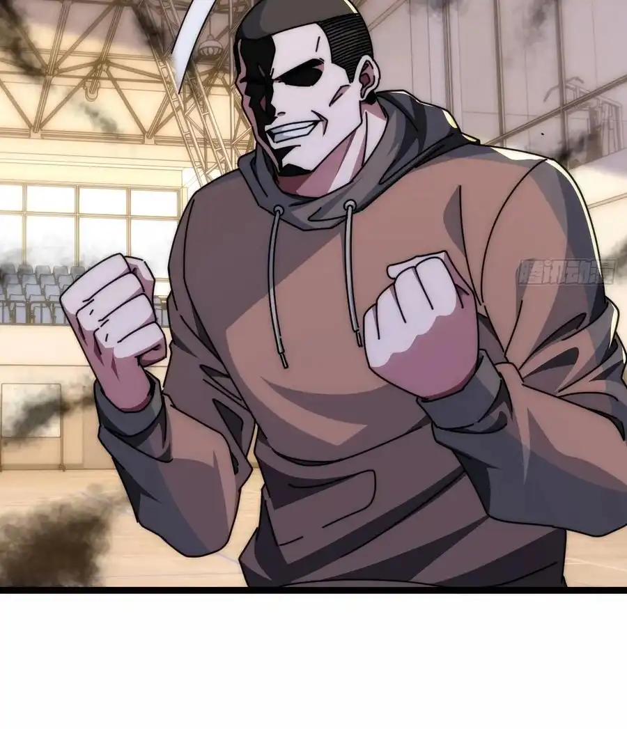 Read Infinite Evolution From Scratch ar Manga Online