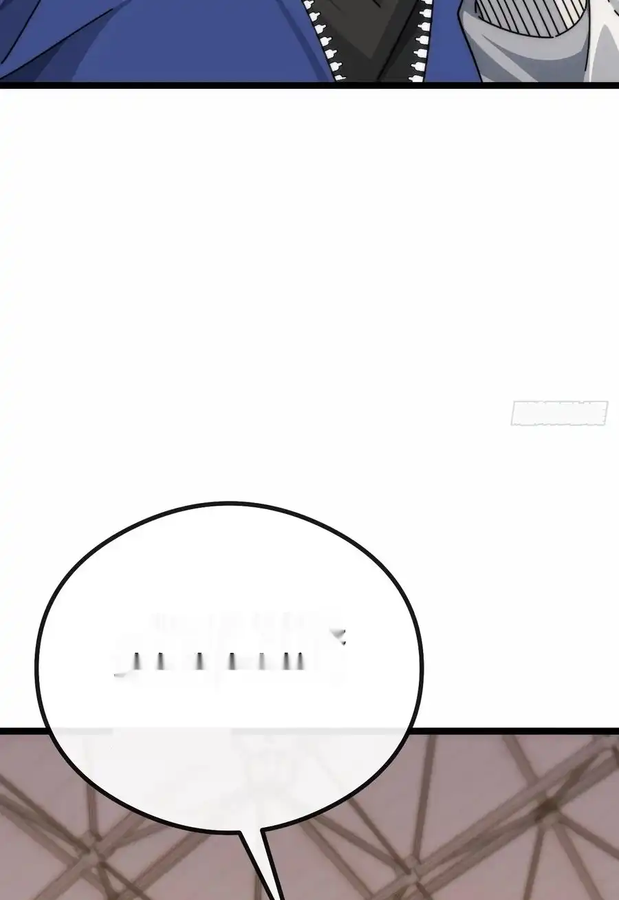 Read Infinite Evolution From Scratch ar Manga Online