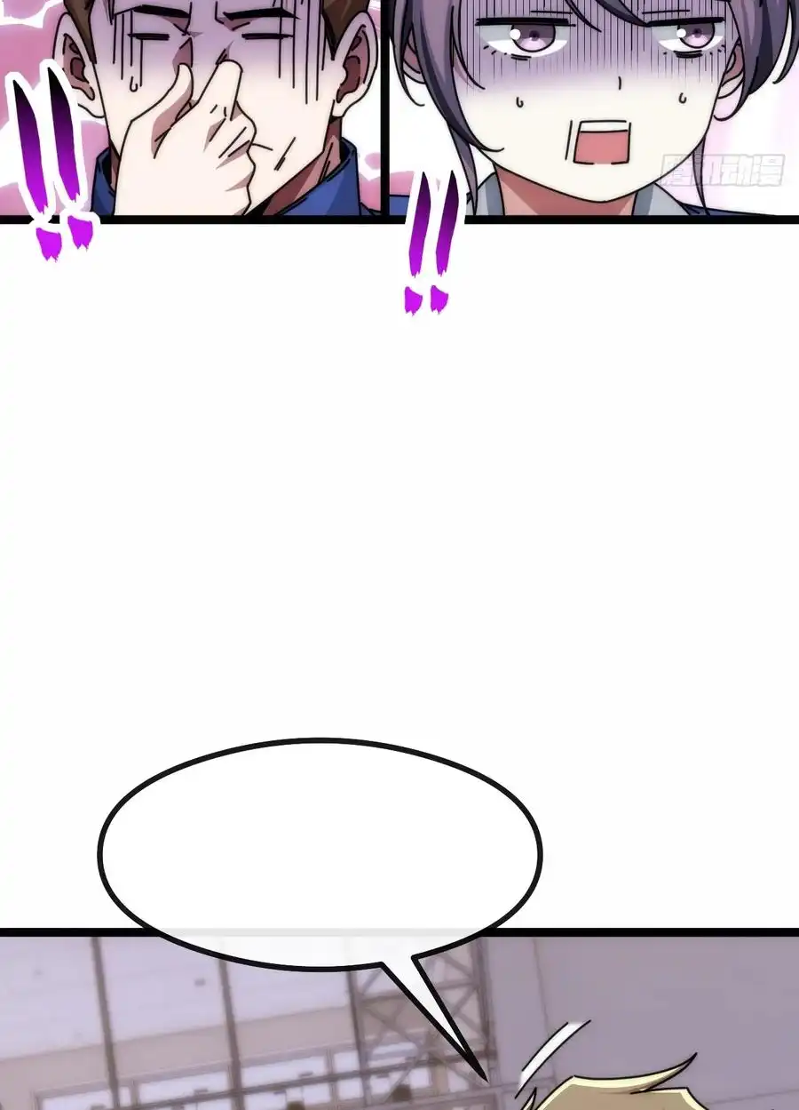 Read Infinite Evolution From Scratch ar Manga Online