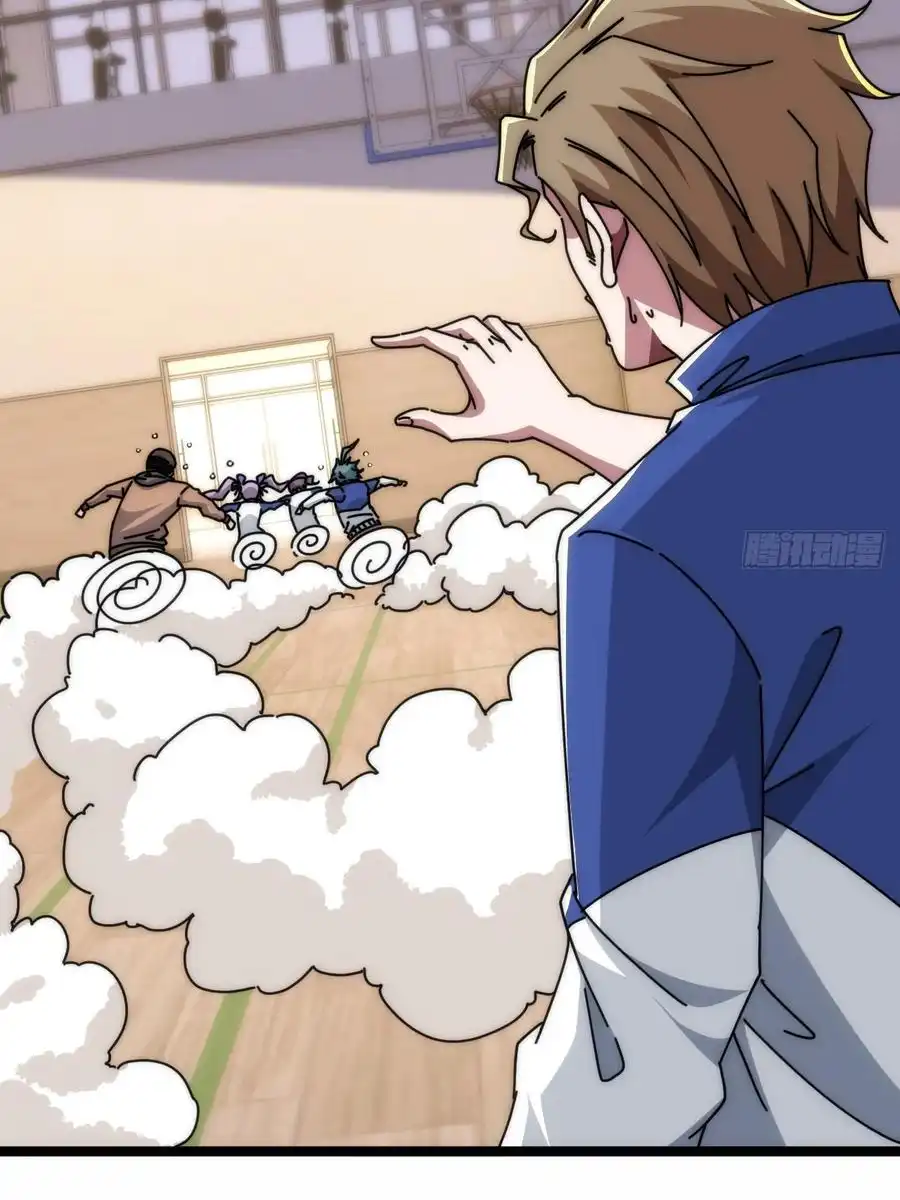 Read Infinite Evolution From Scratch ar Manga Online