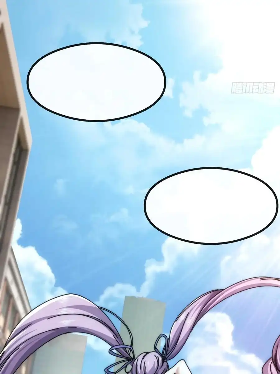 Read Infinite Evolution From Scratch ar Manga Online