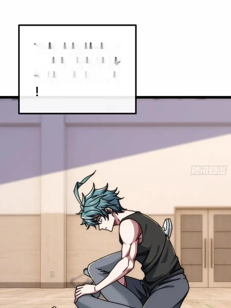 Read Infinite Evolution From Scratch ar Manga Online