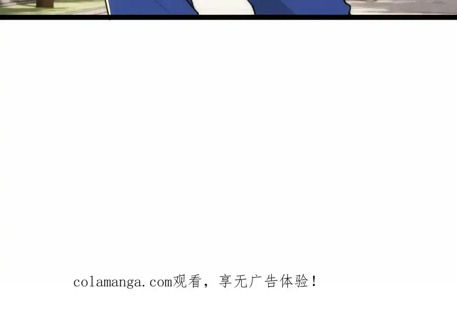 Read Infinite Evolution From Scratch ar Manga Online