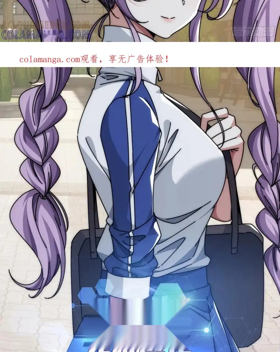 Read Infinite Evolution From Scratch ar Manga Online