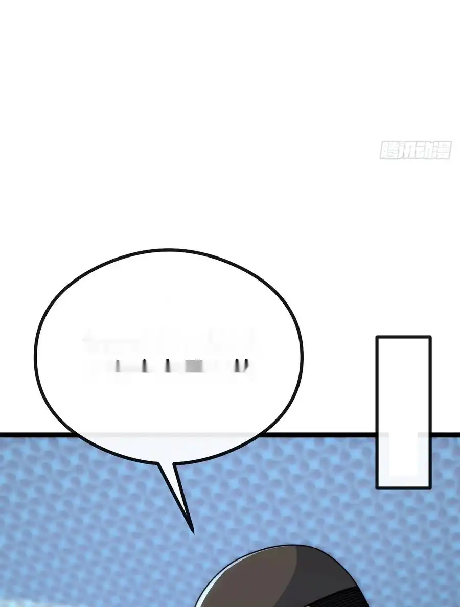 Read Infinite Evolution From Scratch ar Manga Online