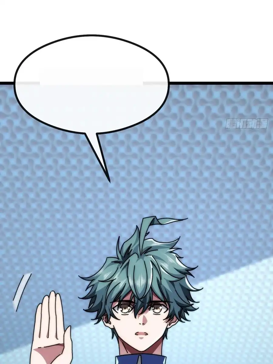 Read Infinite Evolution From Scratch ar Manga Online