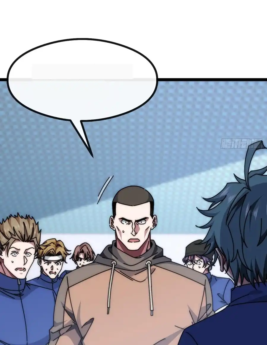 Read Infinite Evolution From Scratch ar Manga Online