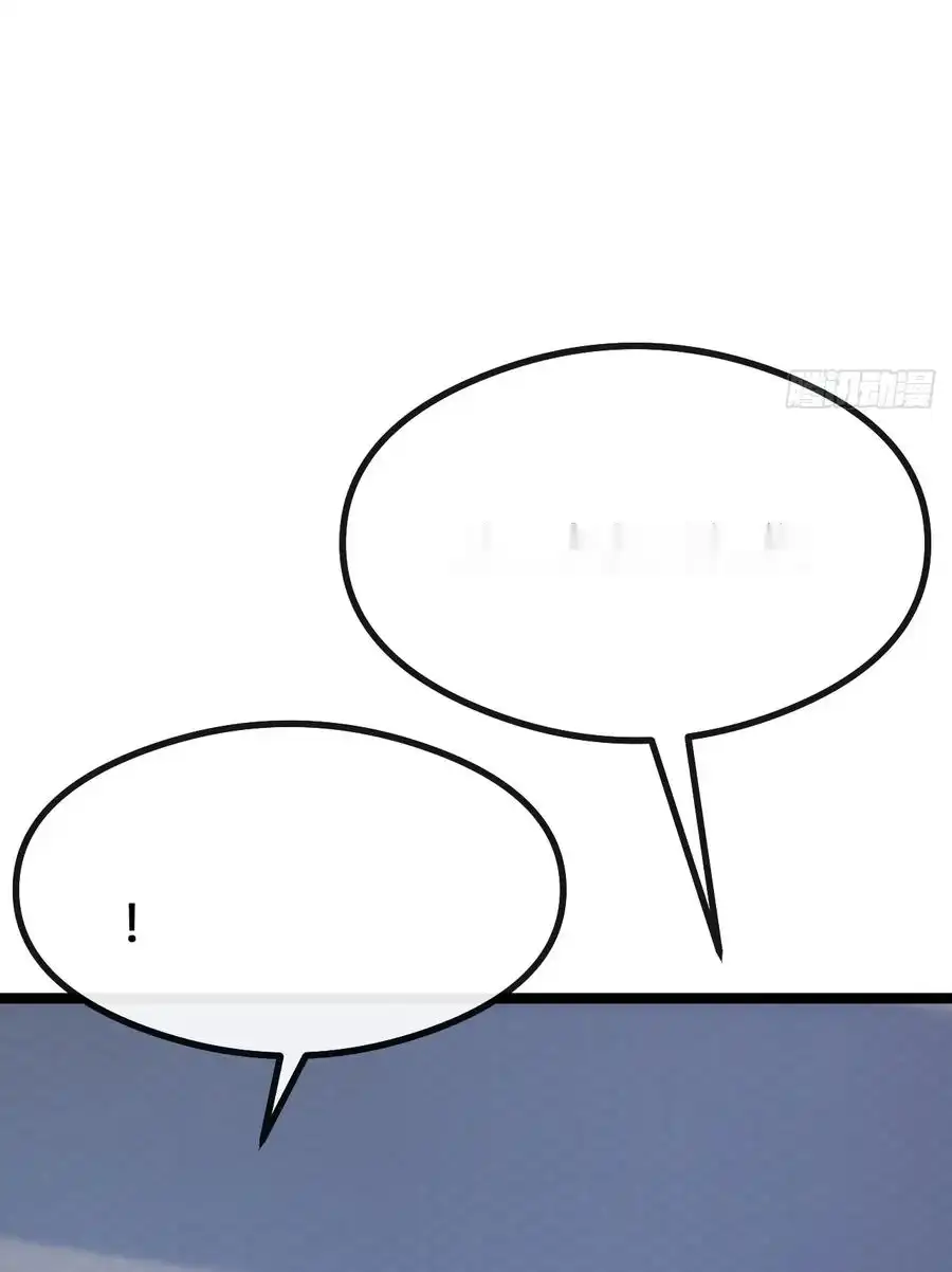 Read Infinite Evolution From Scratch ar Manga Online