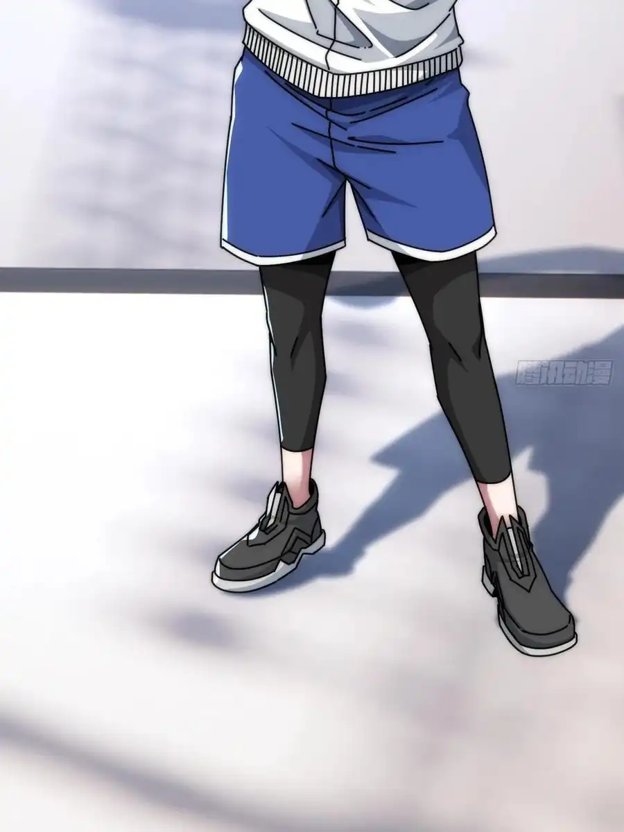 Read Infinite Evolution From Scratch ar Manga Online