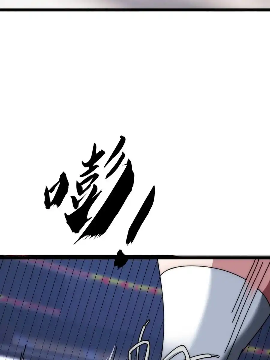 Read Infinite Evolution From Scratch ar Manga Online