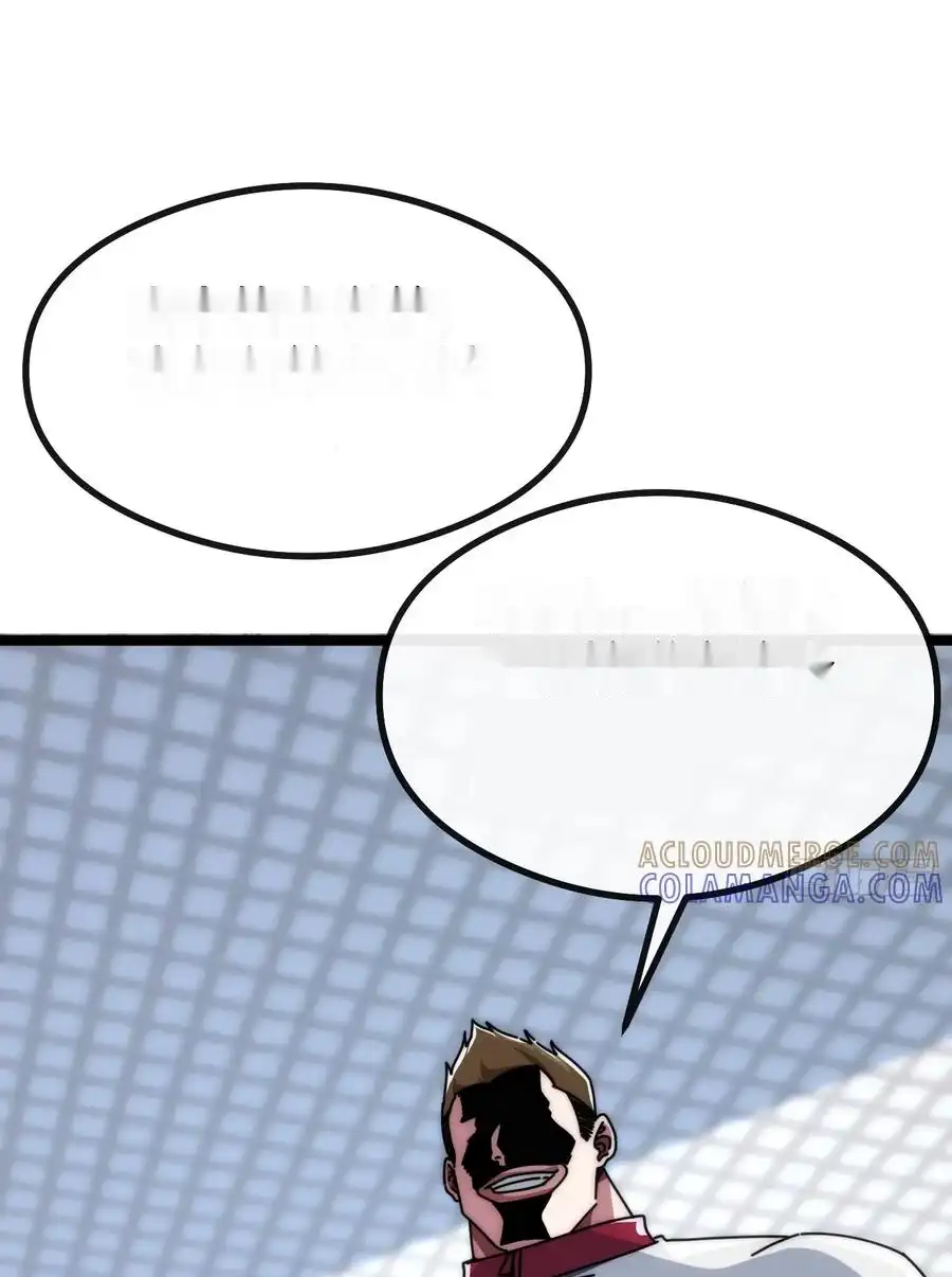 Read Infinite Evolution From Scratch ar Manga Online