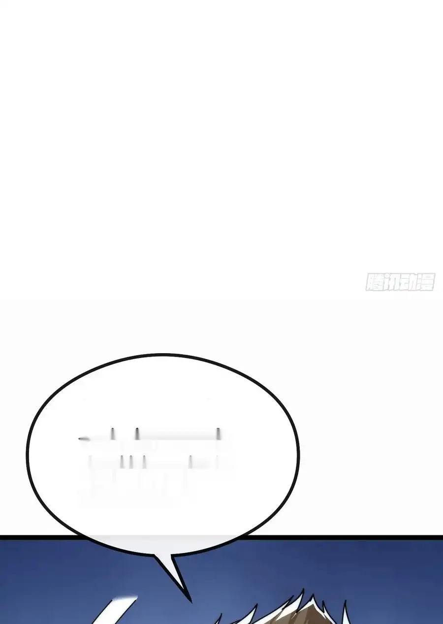 Read Infinite Evolution From Scratch ar Manga Online