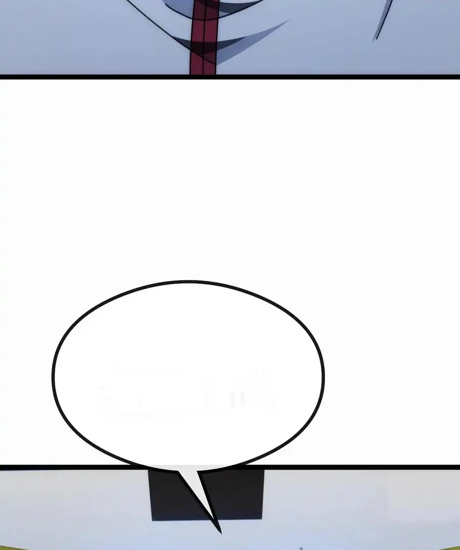 Read Infinite Evolution From Scratch ar Manga Online