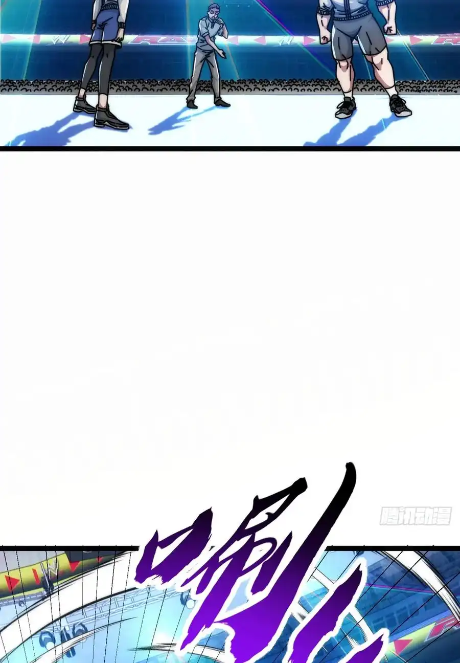 Read Infinite Evolution From Scratch ar Manga Online