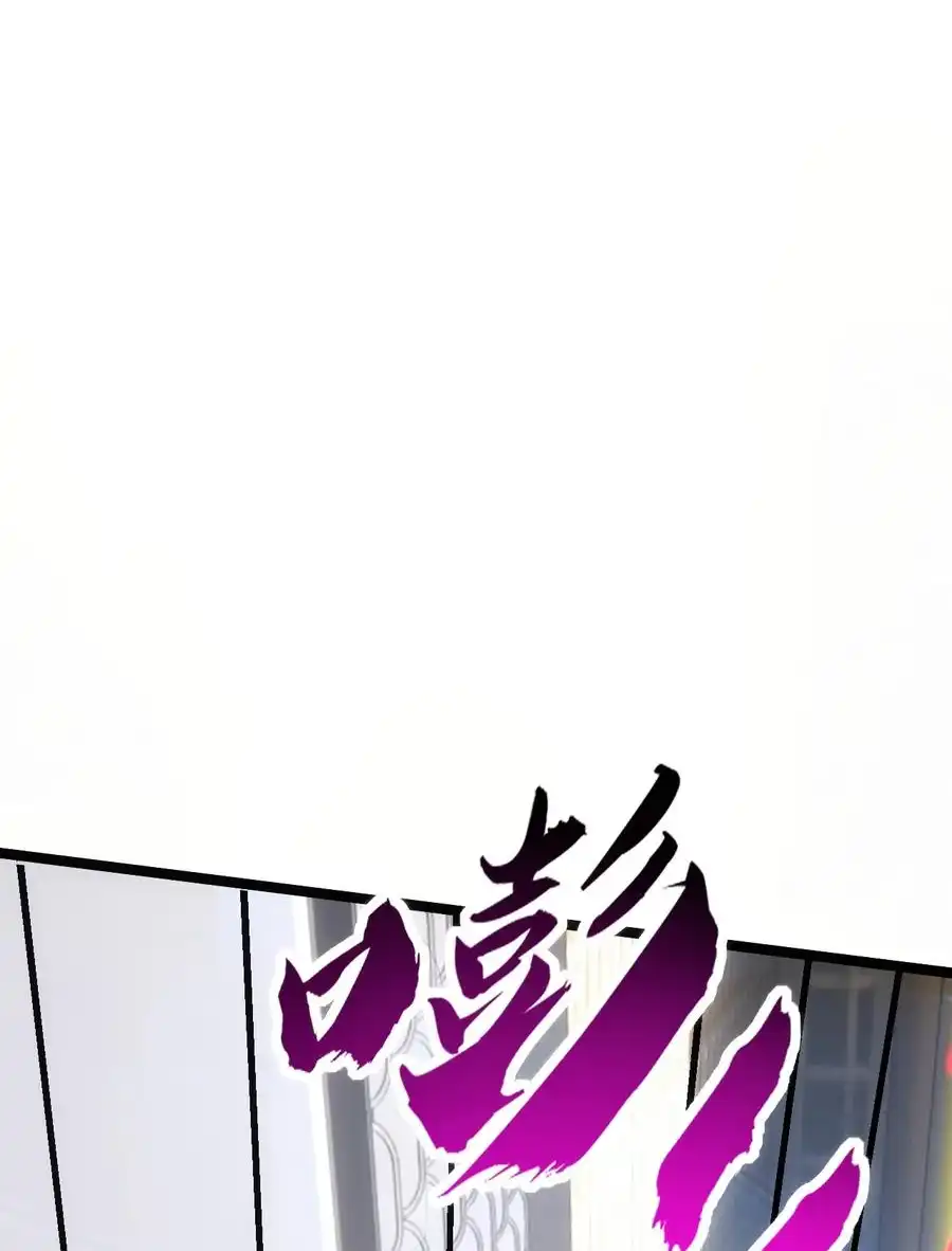 Read Infinite Evolution From Scratch ar Manga Online