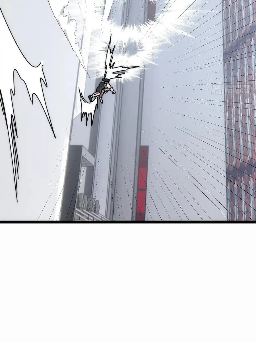 Read Infinite Evolution From Scratch ar Manga Online