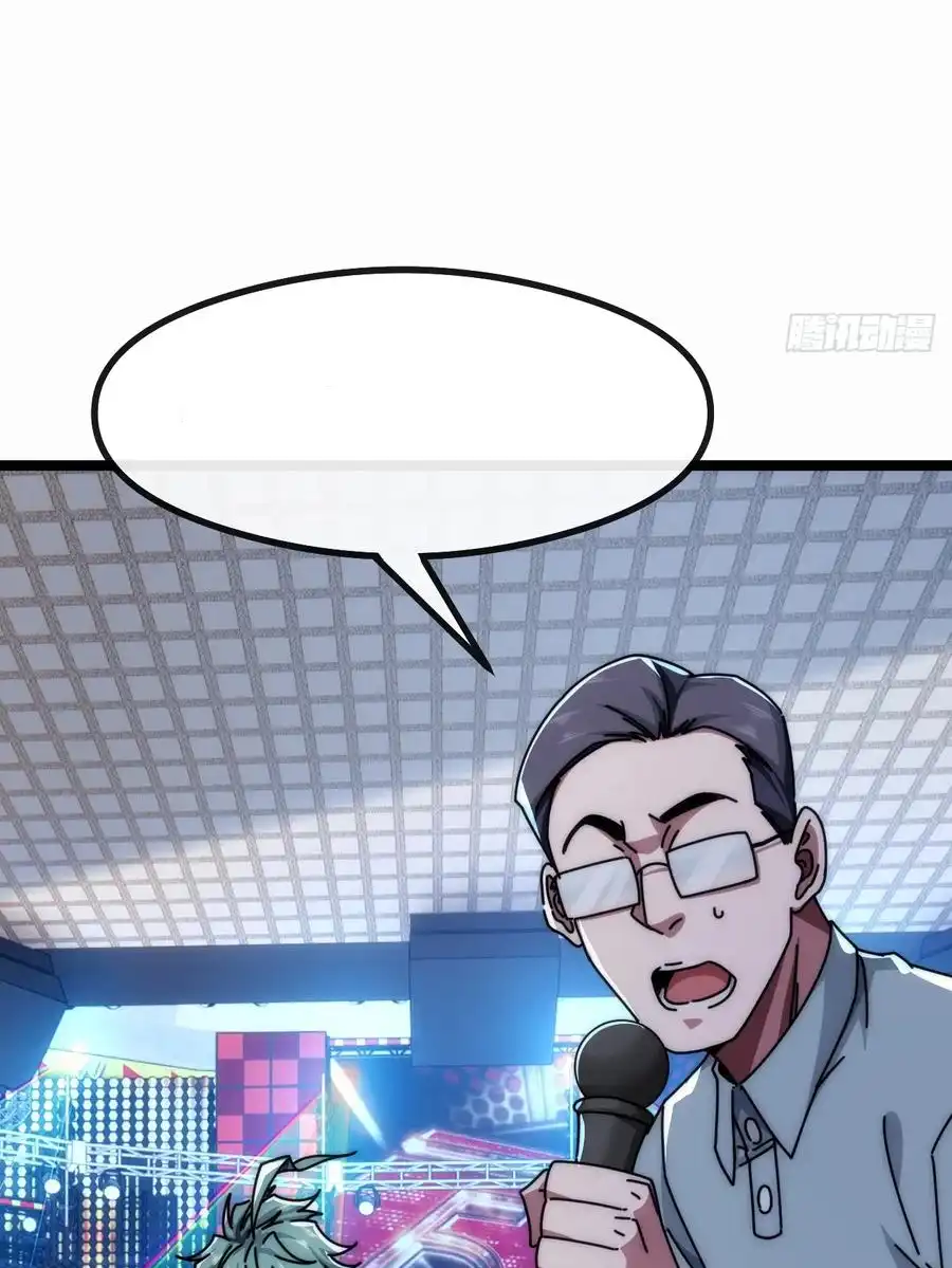 Read Infinite Evolution From Scratch ar Manga Online