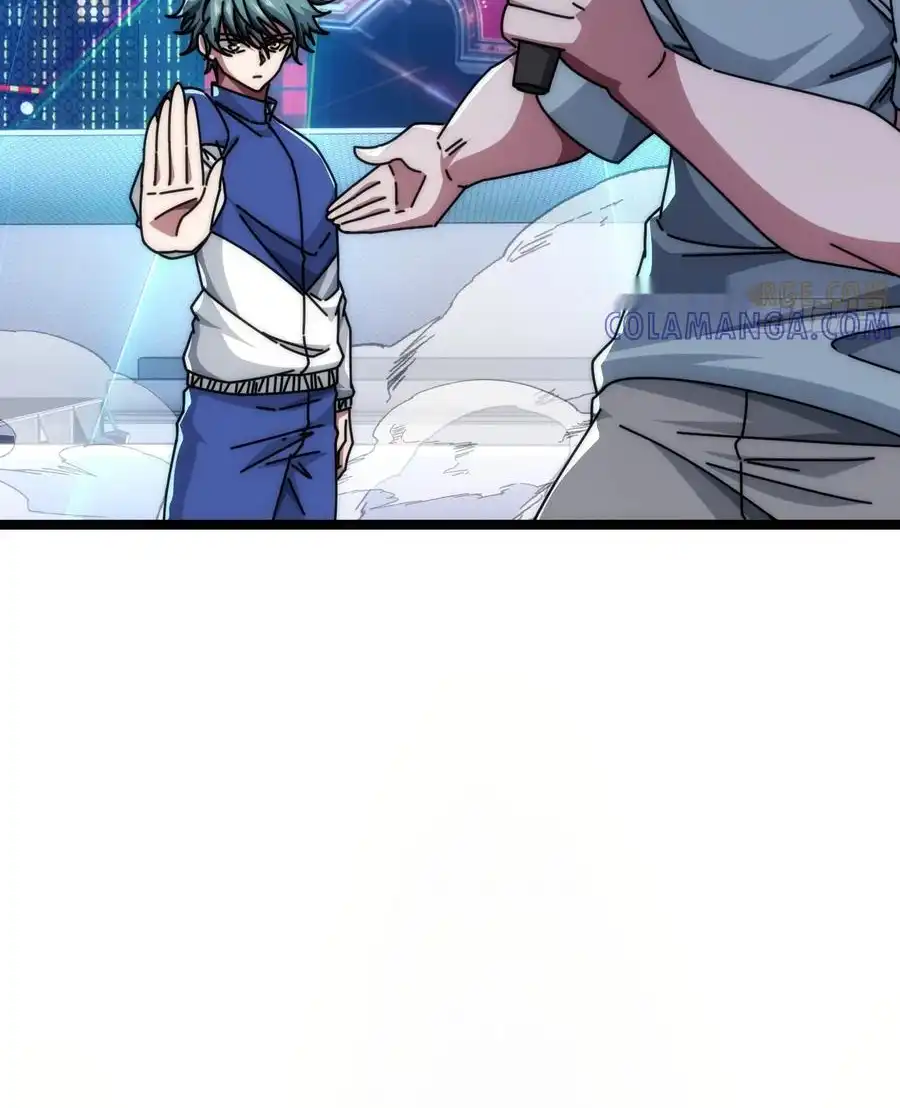 Read Infinite Evolution From Scratch ar Manga Online