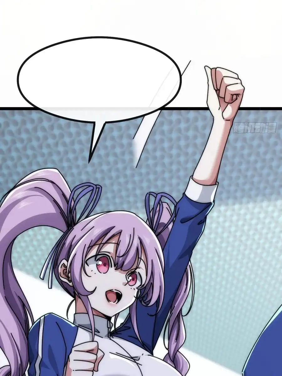 Read Infinite Evolution From Scratch ar Manga Online