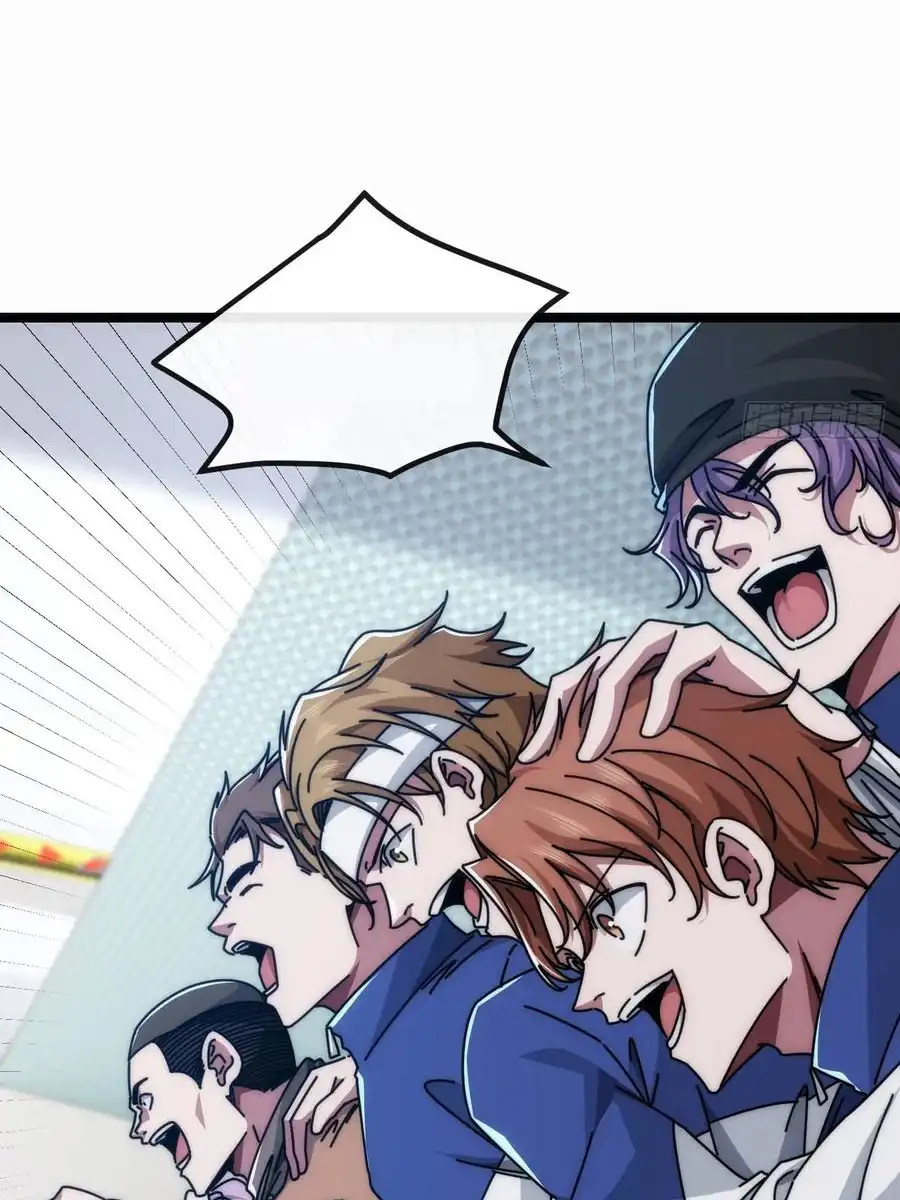 Read Infinite Evolution From Scratch ar Manga Online