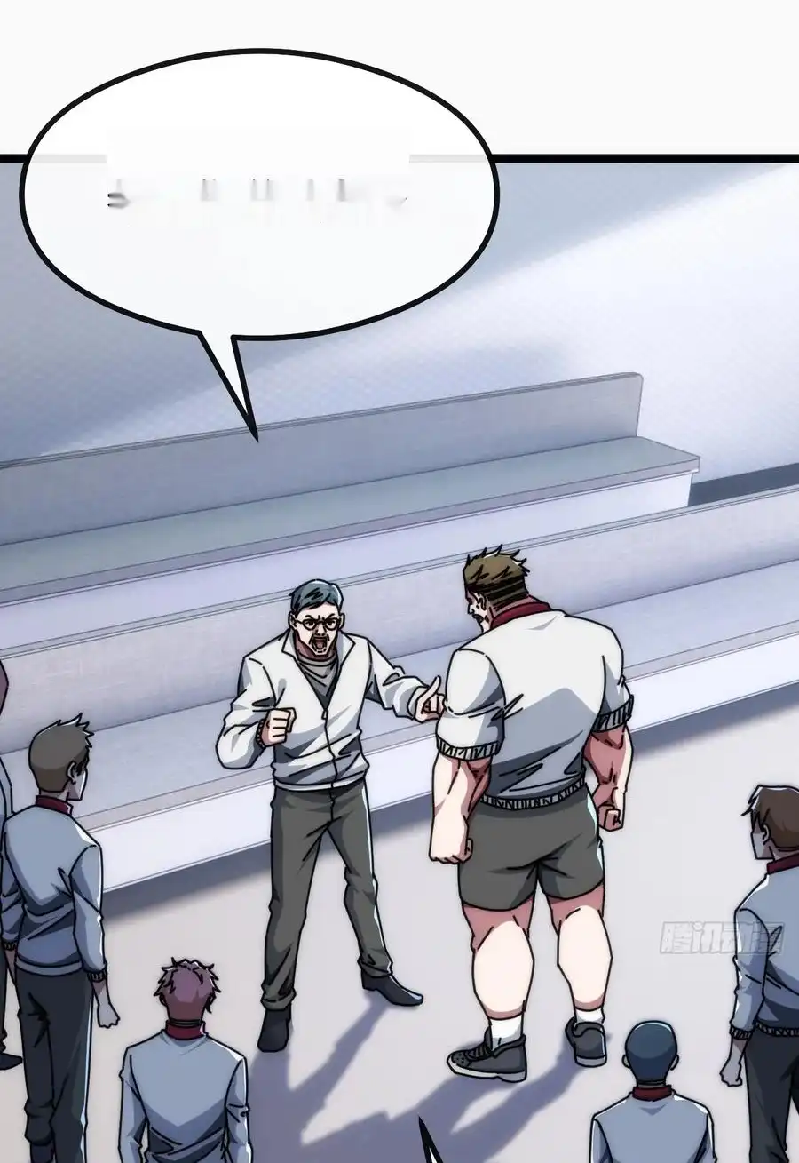 Read Infinite Evolution From Scratch ar Manga Online