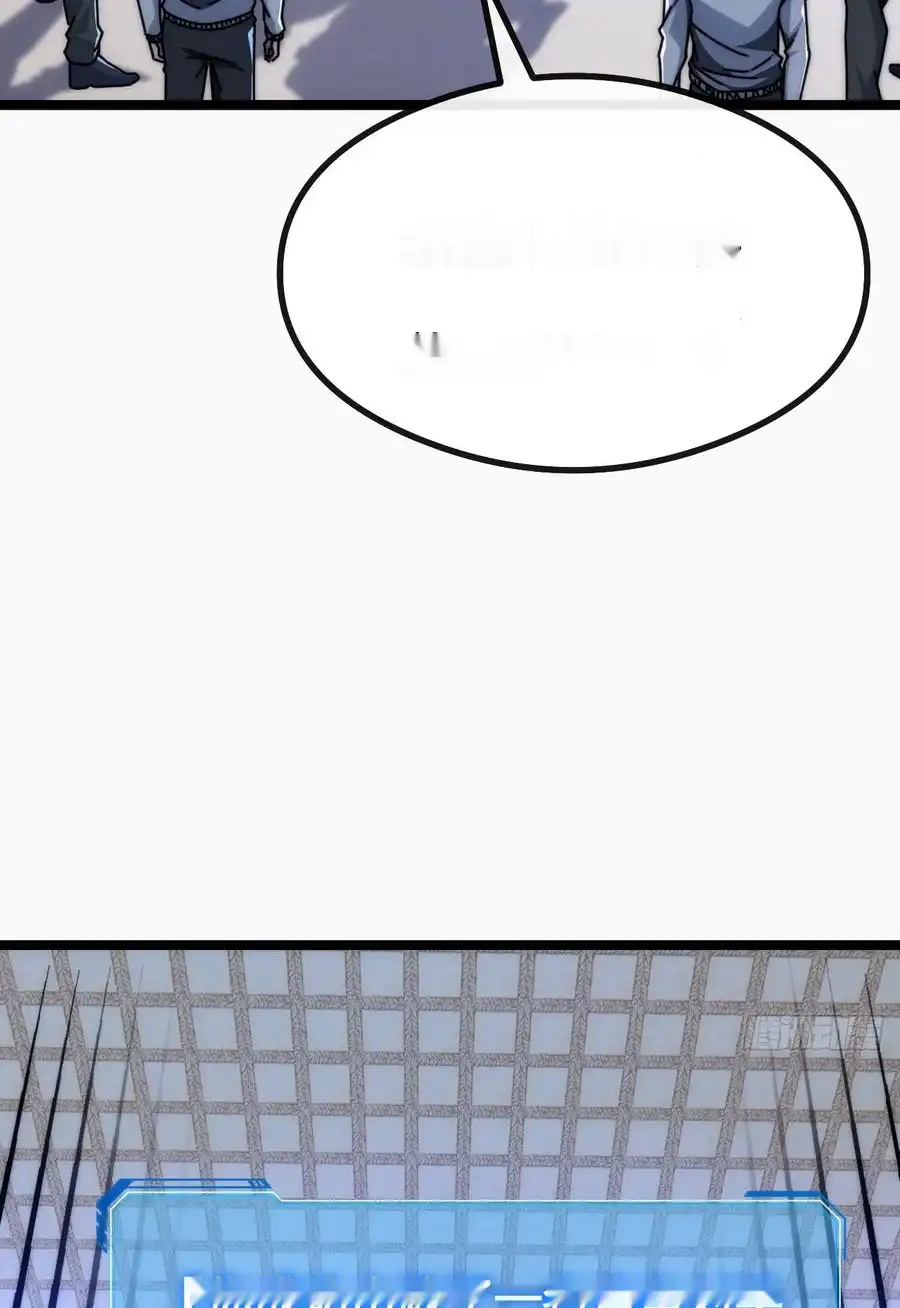 Read Infinite Evolution From Scratch ar Manga Online