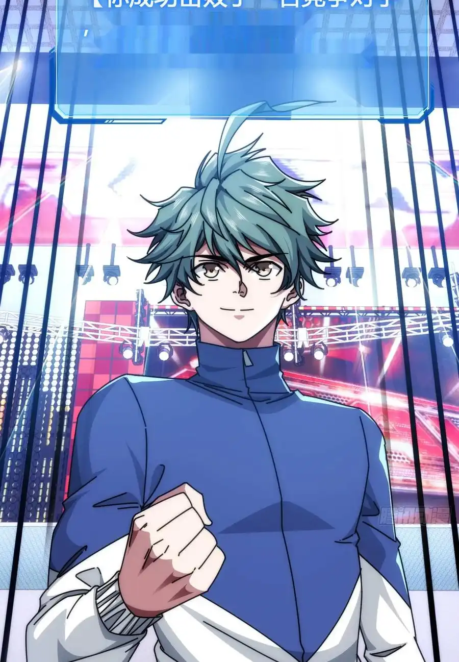 Read Infinite Evolution From Scratch ar Manga Online