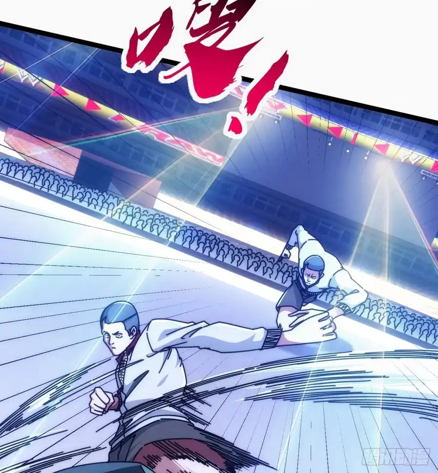 Read Infinite Evolution From Scratch ar Manga Online