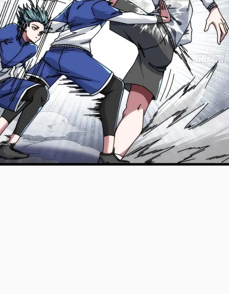 Read Infinite Evolution From Scratch ar Manga Online