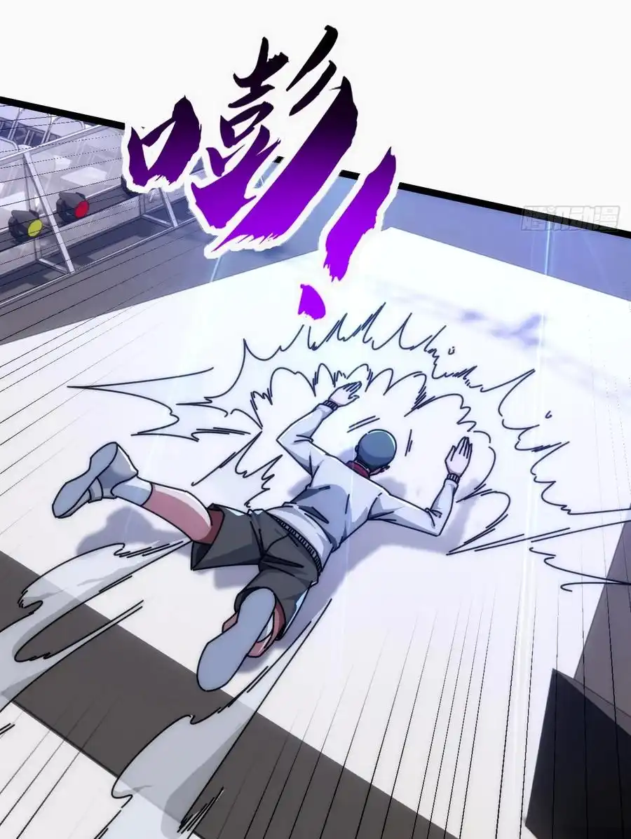 Read Infinite Evolution From Scratch ar Manga Online