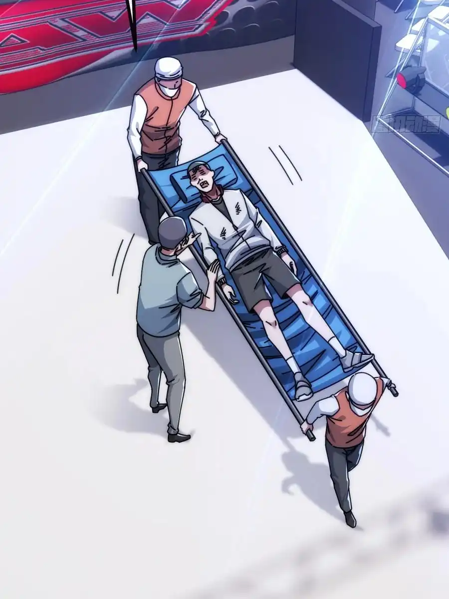 Read Infinite Evolution From Scratch ar Manga Online