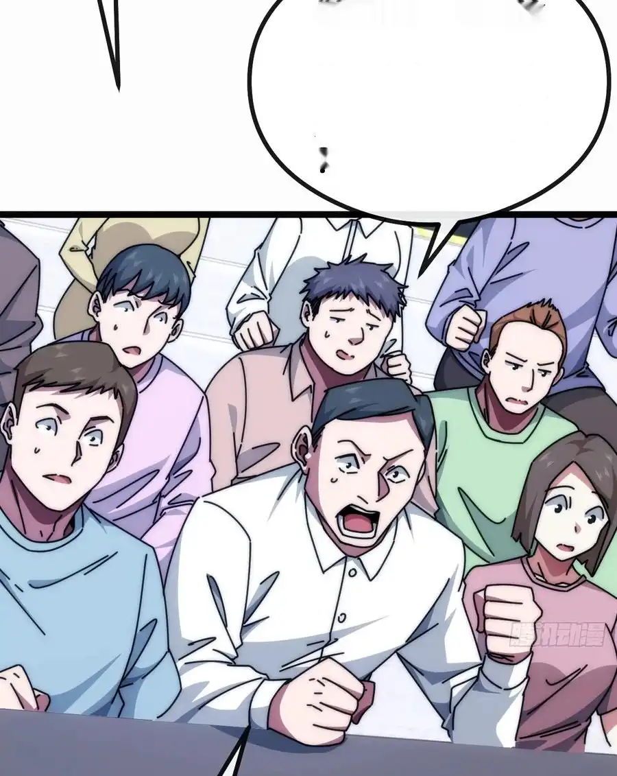 Read Infinite Evolution From Scratch ar Manga Online