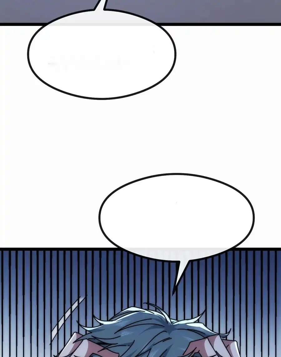 Read Infinite Evolution From Scratch ar Manga Online