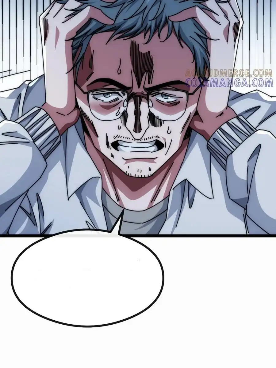 Read Infinite Evolution From Scratch ar Manga Online