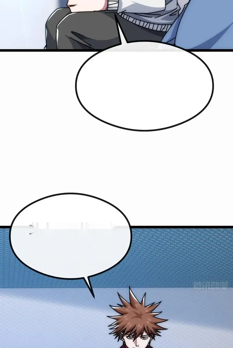 Read Infinite Evolution From Scratch ar Manga Online