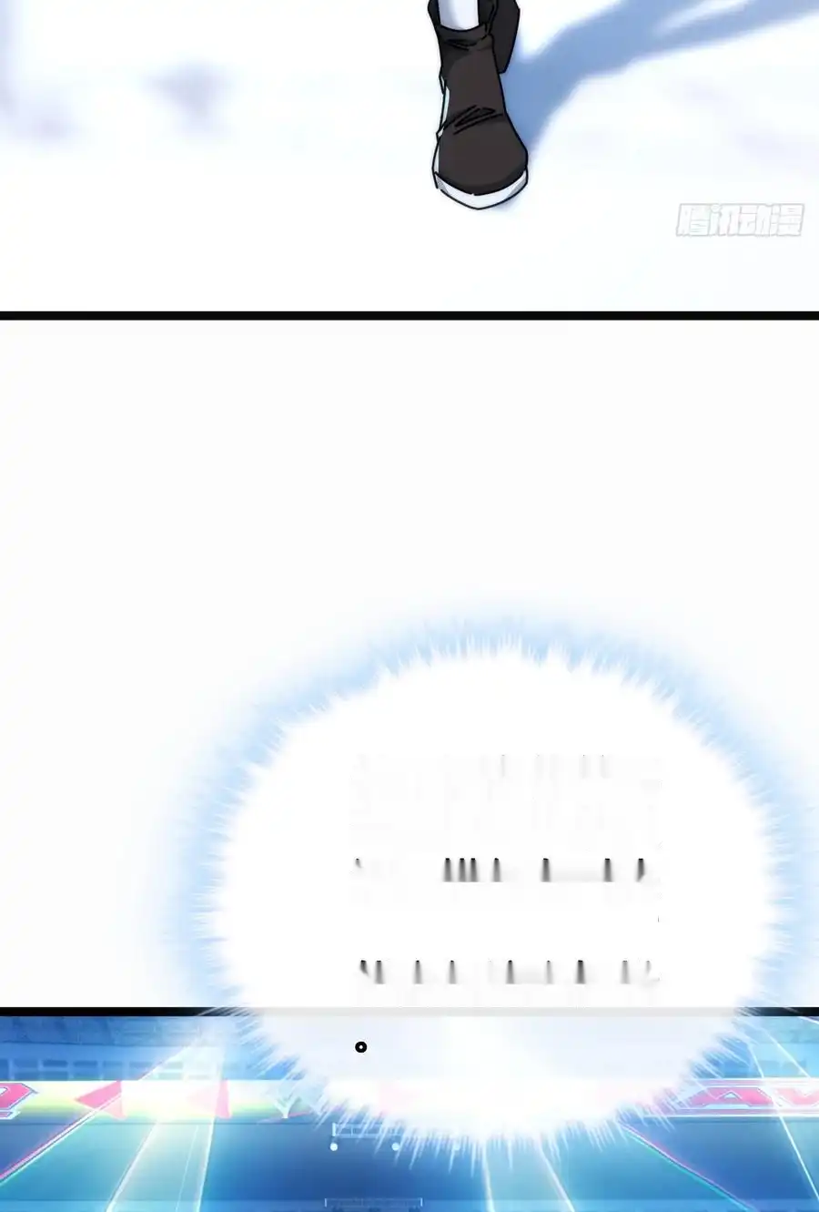 Read Infinite Evolution From Scratch ar Manga Online