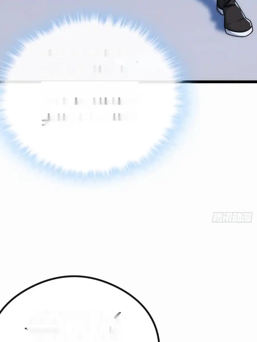 Read Infinite Evolution From Scratch ar Manga Online